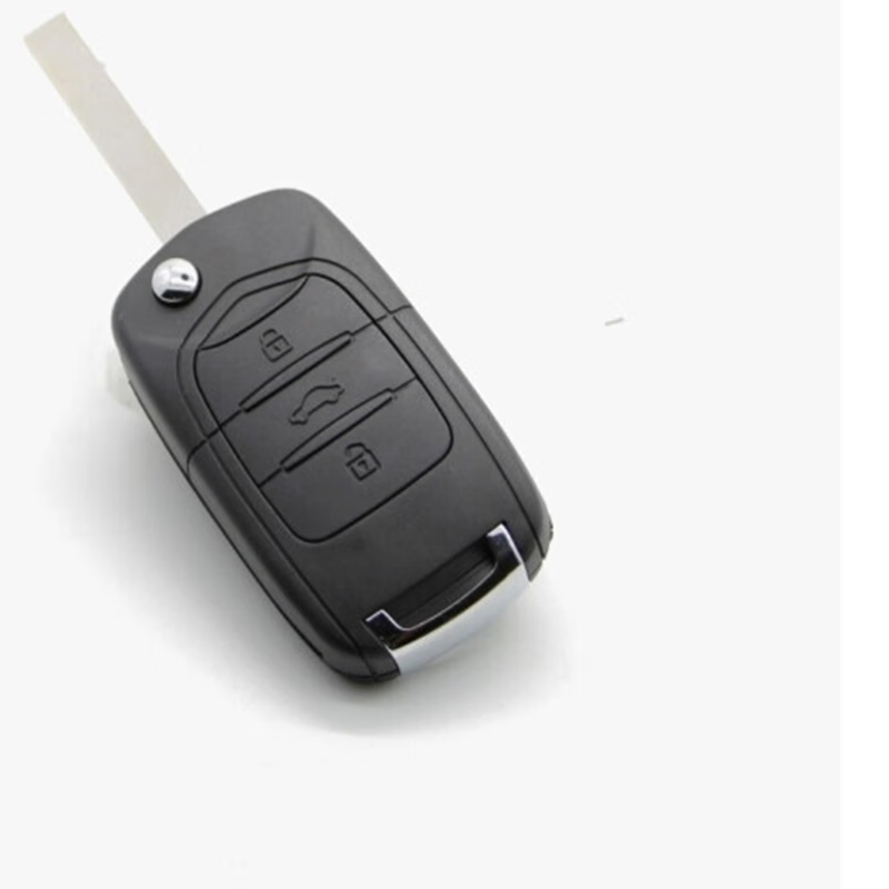 适用于宝骏310/360/510/530/560/730/汽车遥控器替换折叠钥匙外壳