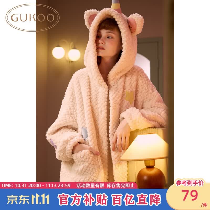 果壳睡衣女冬款珊瑚绒女家居服保暖连帽卡通睡袍 独角兽睡袍 L 属于什么档次？