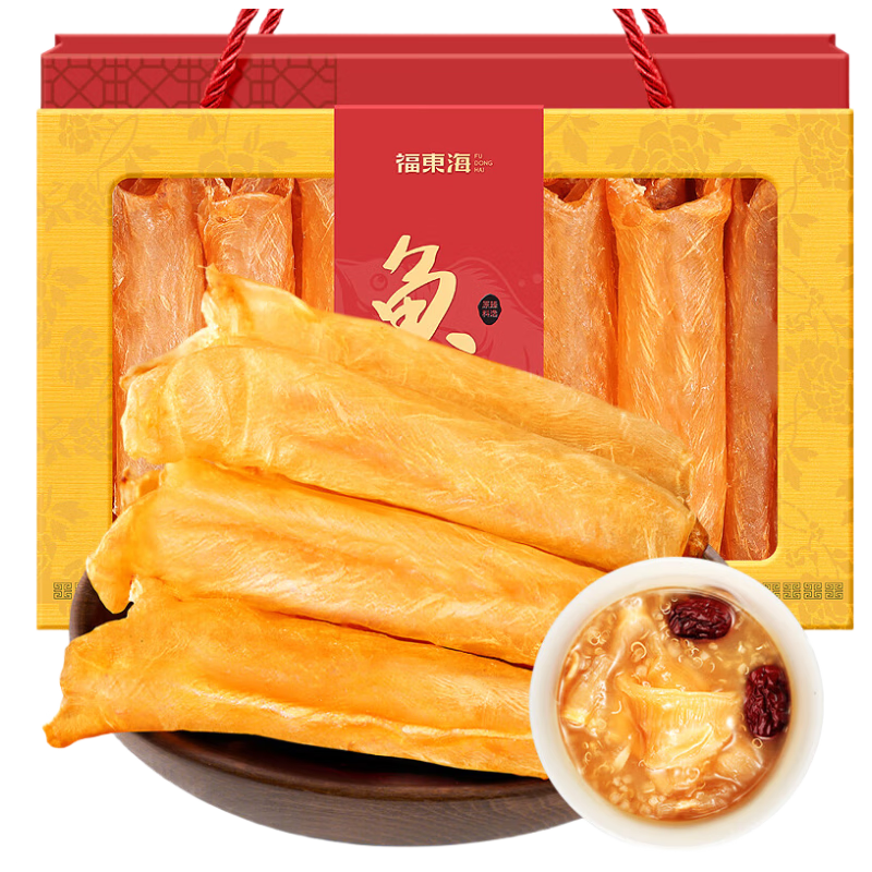 ������ A7�ƻ��㽺250�� �����㽺�����ͳ���Ů���и��̲�Ʒ 939Ԫ