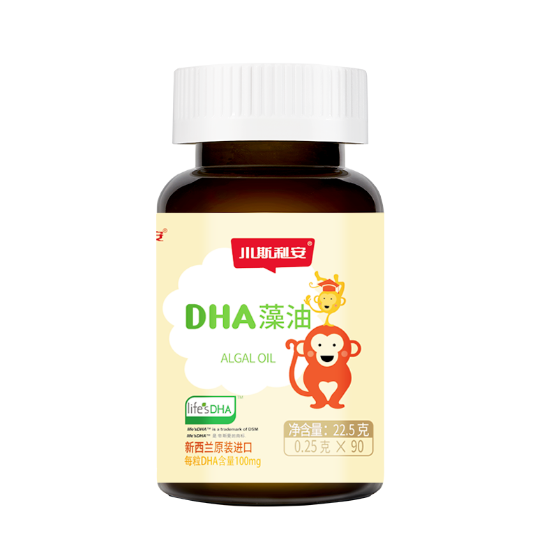 ˹����С˹����DHAӤ�׶�ͯ�и�dha����������0-6�������� 90��ƿ 436Ԫ��2��(��218Ԫ/��)