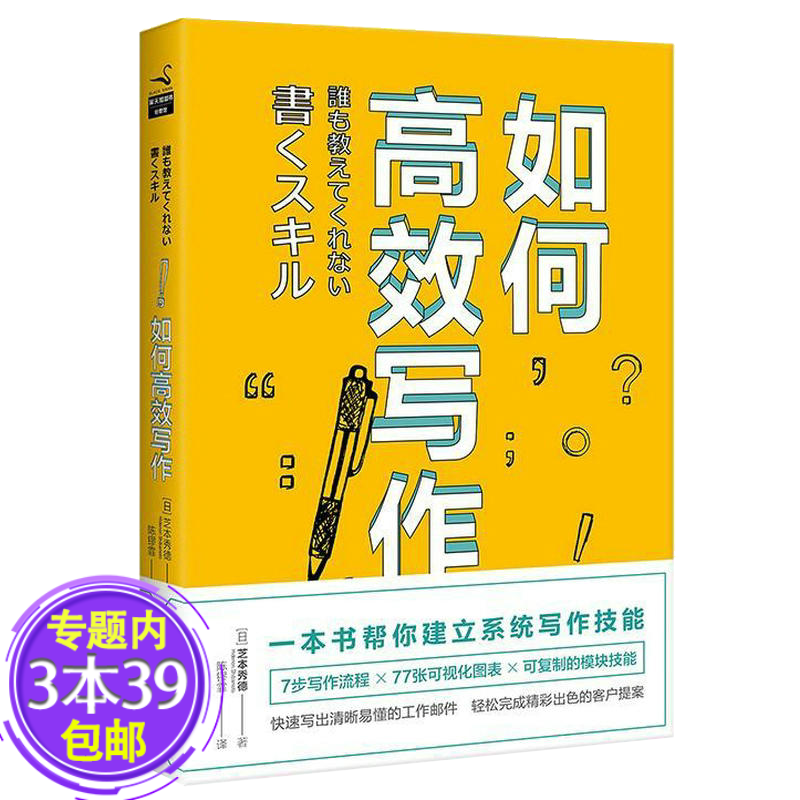 0元购营销计划_网络营销月计划_转让饭店营销计划