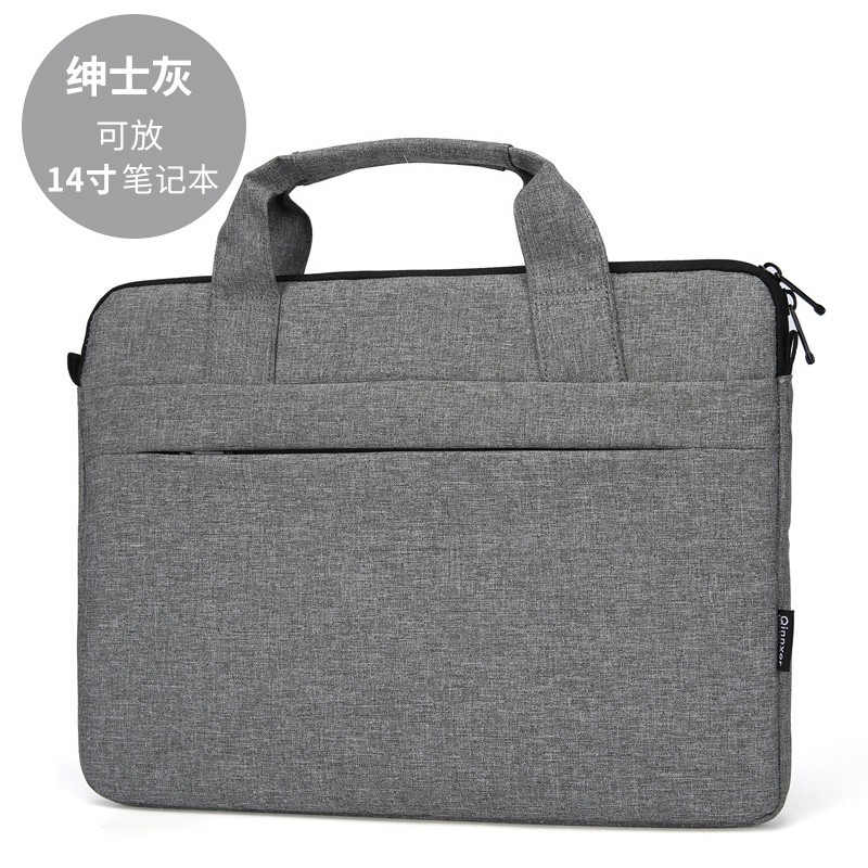 公文包男士手提包简约商务包帆布大容量电脑包休闲办公包文件包 绅士