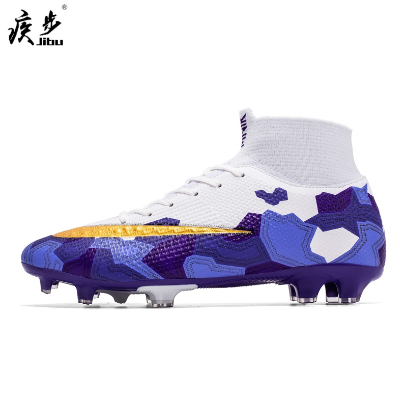 疾步新款c罗新款球鞋cr7足球鞋男女儿童长短碎tf钉梅西成人学生草地训