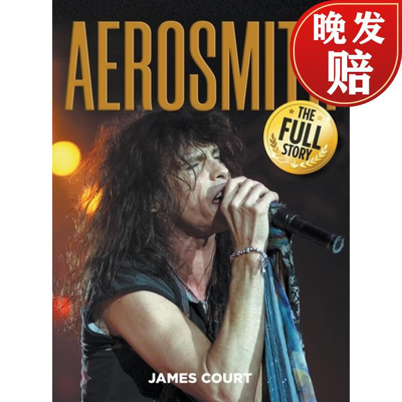 【4周达】aerosmith