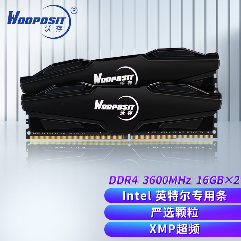 京东新品首发 2023-04-24 - 第21张 | 最新购物优惠券 京东新品首发 2023-04-24 - 第21张 | 最新购物优惠券