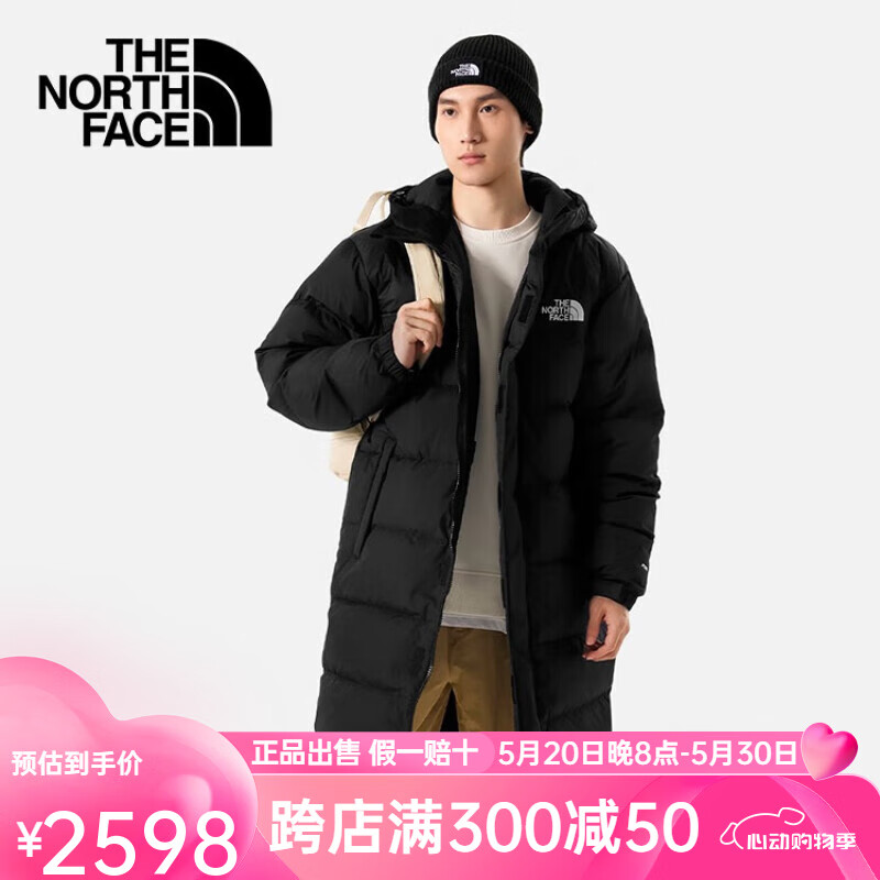 北面（The North Face）秋冬新款男士保暖舒适休闲户外中长款羽绒服外套832J 832J-JK3黑色 XL/185