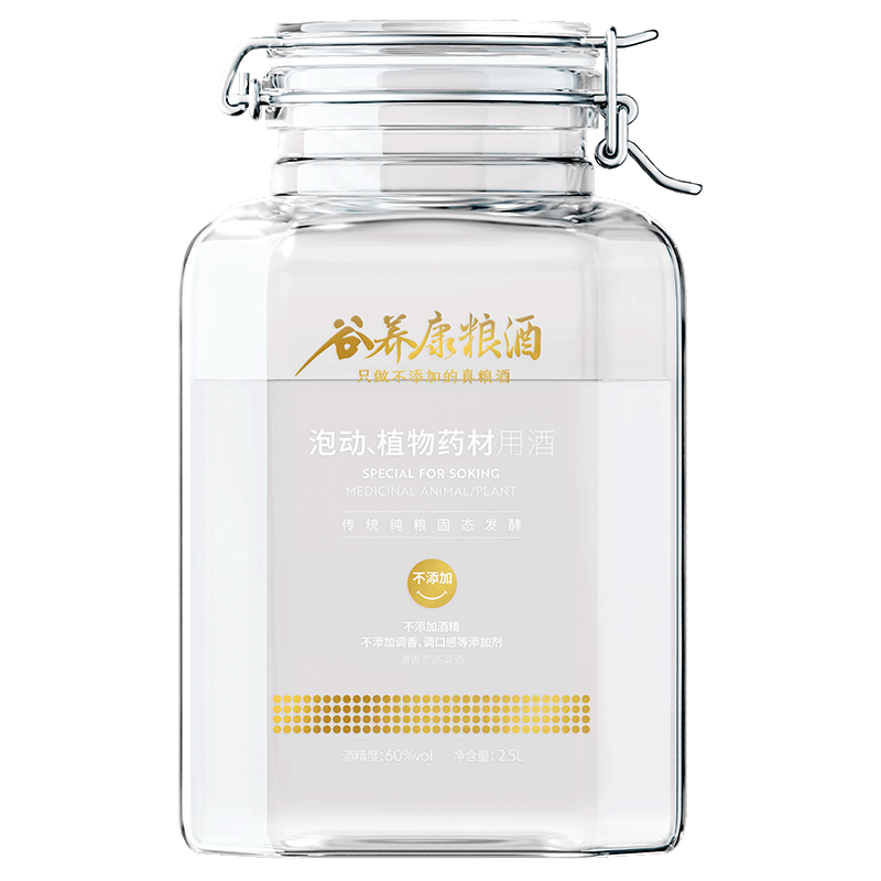 谷养康粮食酒-价格走势稳定，品质口感独佳|白酒价格走势图分析