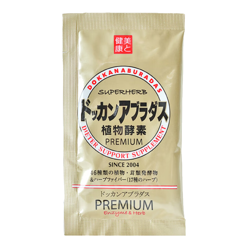  HERB DOKKAN ABURADASֲƬ6Ľ