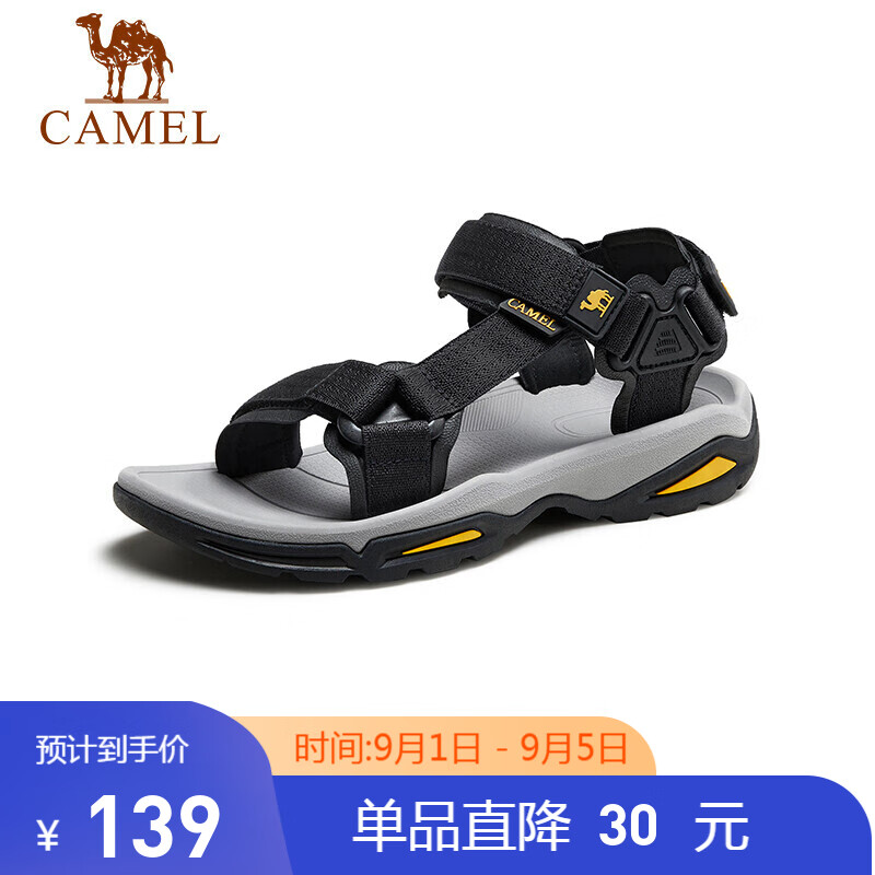 骆驼（CAMEL）  户外沙滩潮流平底休闲男士凉鞋子 A822162412 黑色 42