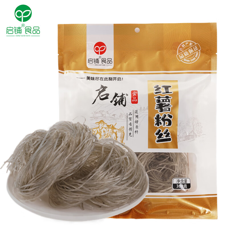 干菜类价格行情最新报价走势图|干菜类价格走势