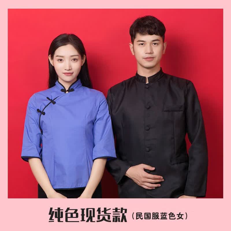 yfzb领证结婚证件照衣服情侣衬衫复古照装中山装男班服民国学生装女