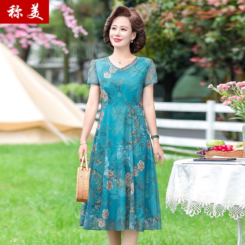 称美 中老年女装夏装短袖连衣裙50-60岁妈妈裙子中长款修身碎花雪纺裙