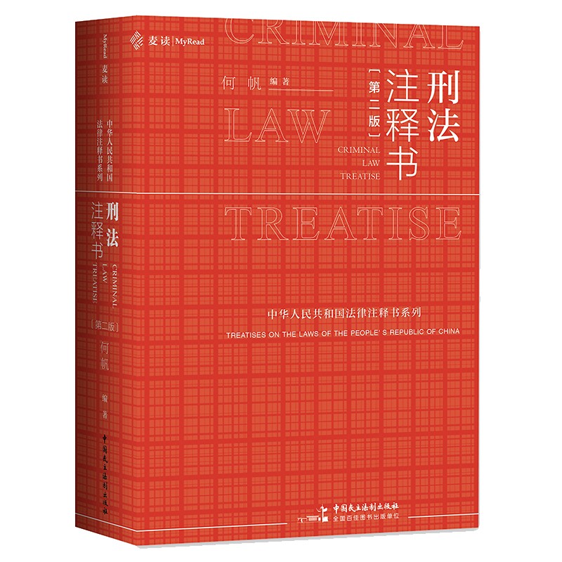 京东图书文具 2021-11-03 - 第21张 | 最新购物优惠券 京东图书文具 2021-11-03 - 第21张 | 最新购物优惠券