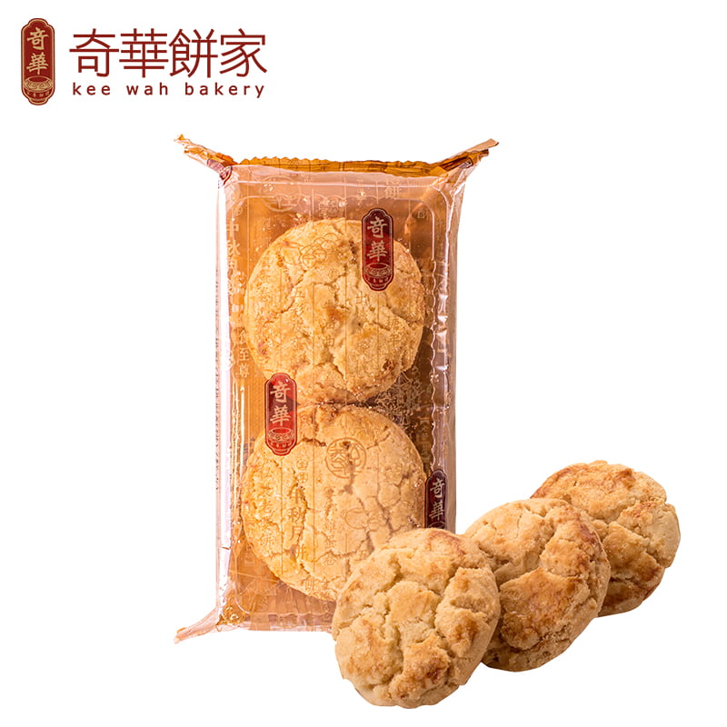 奇华奇华饼家迷你核桃酥84g*2包中国香港进口食品饼干传统糕点送长辈