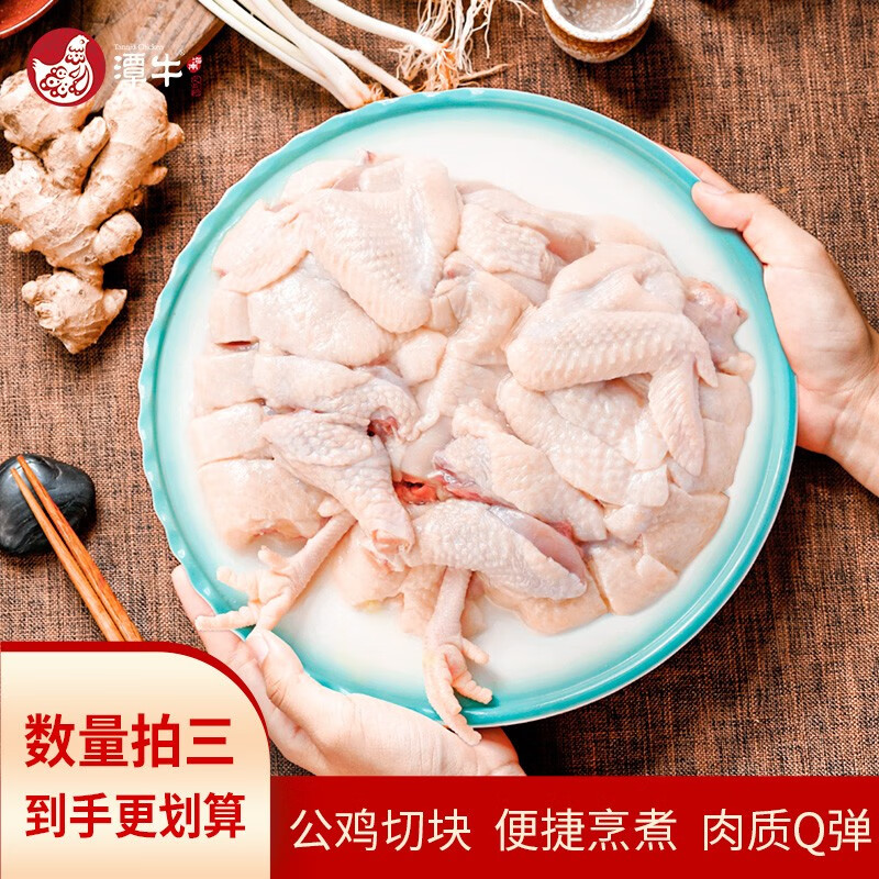 京东视频商品 2022-12-05 - 第8张  | 最新购物优惠券