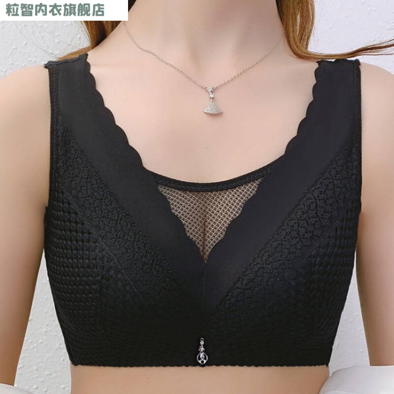 下垂大胸显小内衣女薄款无钢圈聚拢收副乳调整型大码抹胸防走光文胸罩
