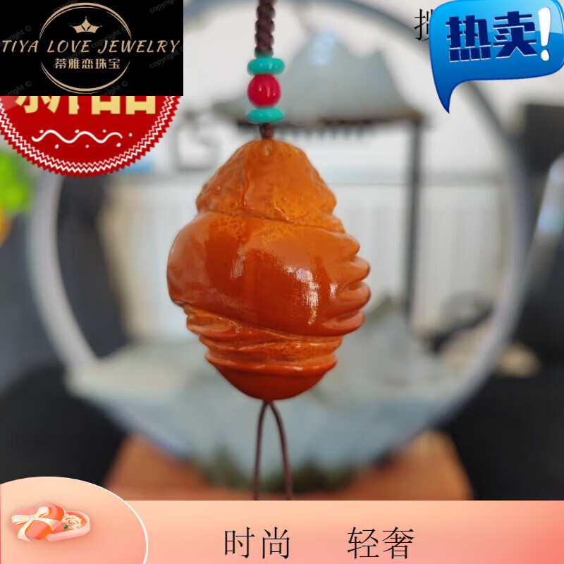 兴颖把握机遇3.3尺寸橄榄核雕文玩手把件盘玩精品 3.3 品 3.