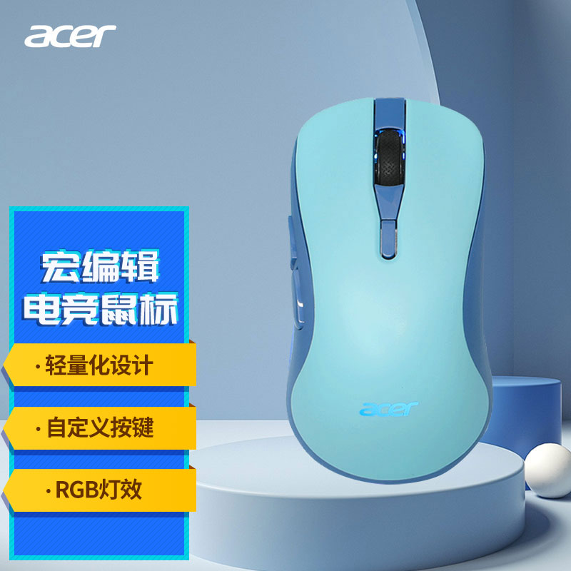 如何查京东鼠标最低价格|鼠标价格走势图