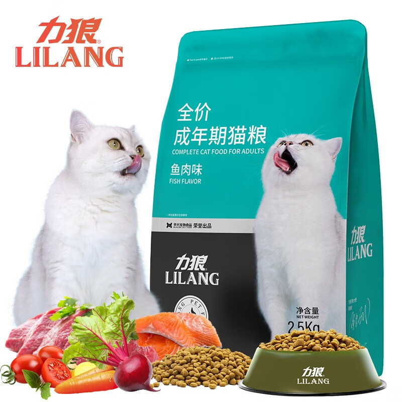 怎么看猫干粮的价格走势曲线|猫干粮价格走势图