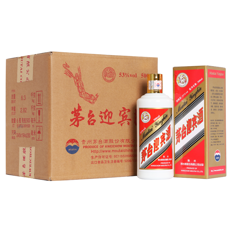 茅台(moutai)茅台迎宾酒 53度茅台飞天迎宾酒(飞天标) 酱香型白酒 500