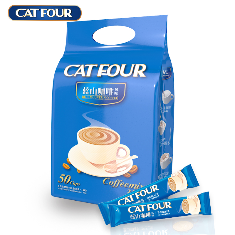 catfour蓝山咖啡风味 50条*1袋速溶咖啡怎么样？真实感受剖析？