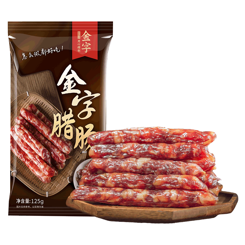 金字臘腸煲仔飯廣式臘腸香腸分餐裝 臘腸125g*6包