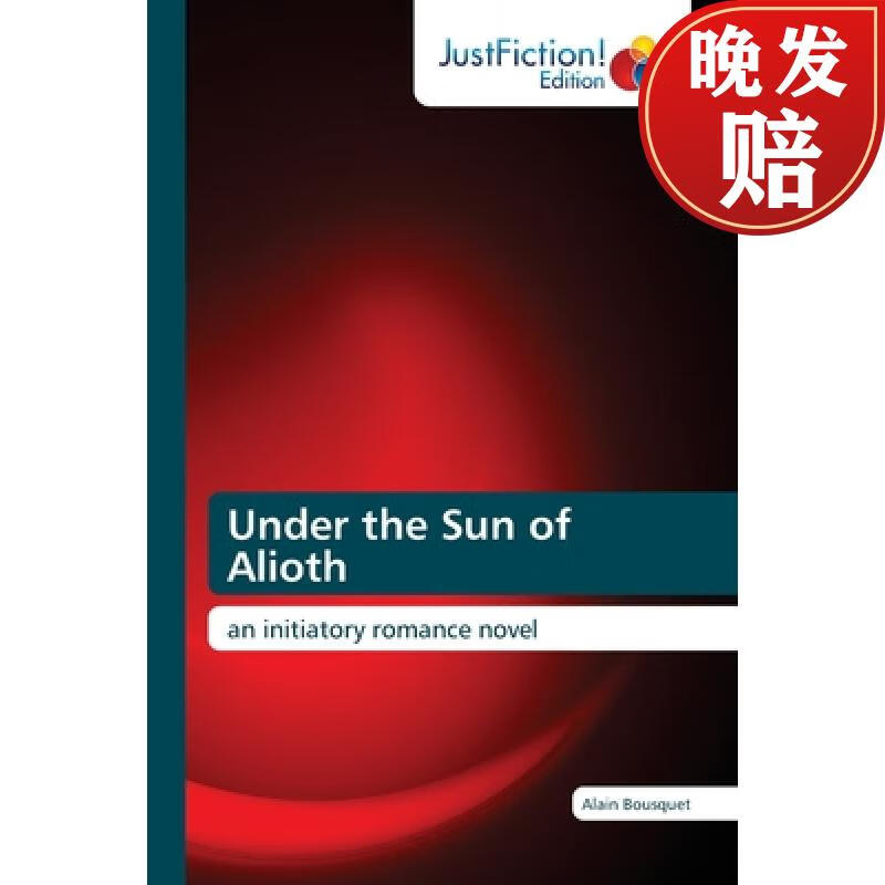 【4周达】under the sun of alioth