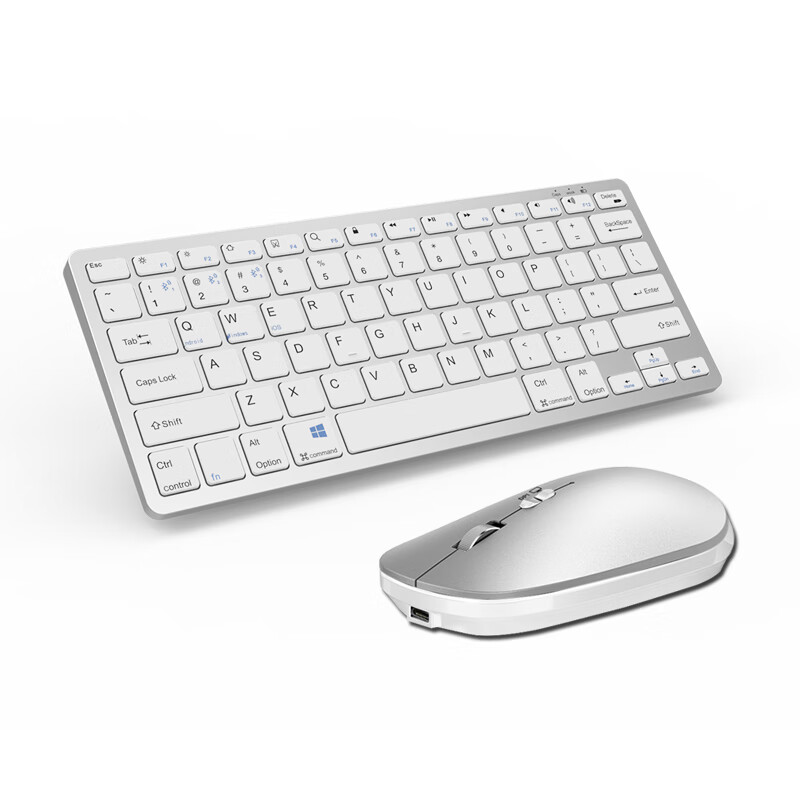 适用科大讯飞学习机键盘T10 T30 T20pro T30lite蓝牙鼠标键盘套装 银白色