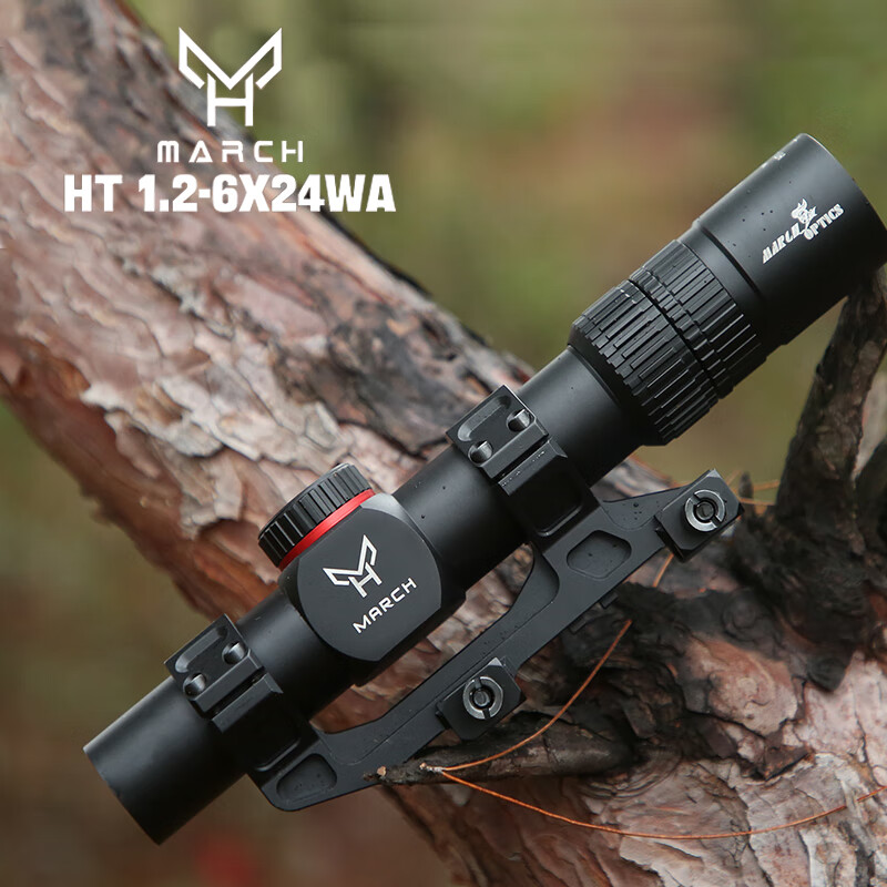 2-6x24短款瞄准镜快速上眼薄壁大视野倍镜 ht1.2-6x24 配11mm分体夹具