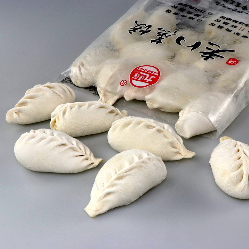 水饺馄饨历史价格查询工具|水饺馄饨价格走势