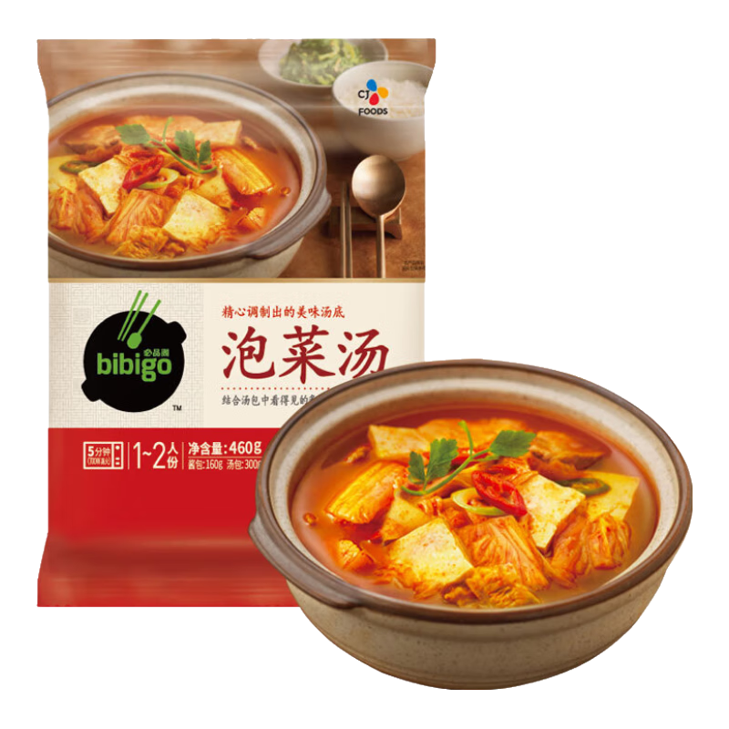 必品閣（bibigo）泡菜湯 韓式風(fēng)味泡菜豆腐湯 方便速食湯 韓餐湯料包辣白菜 泡菜湯460g*5袋