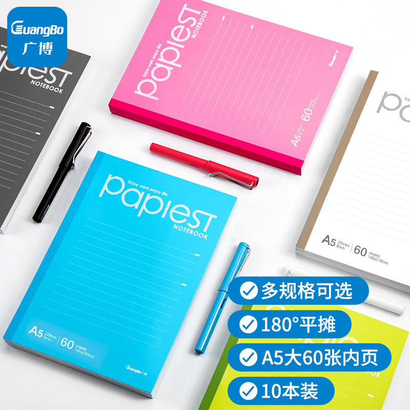 京东视频商品 2022-01-04 - 第13张  | 最新购物优惠券