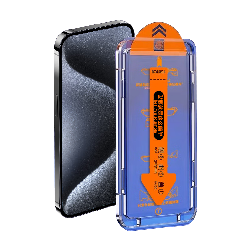 ���ߡ��޳���2Ƭ-�������⡿����ƻ��15promax�ֻ�ĤiPhone15promax�ֻ�Ĥ �����͸ȫ����ˤ������Ĥ