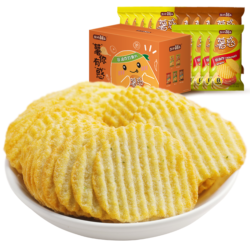 盐津铺子 薯片休闲食品多口味薯片礼盒烘焙非油炸膨化零食490g 14小包