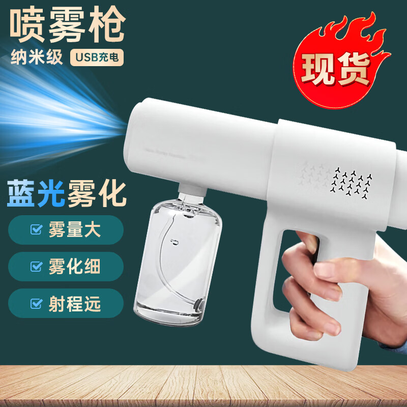 京东浴室用品价格走势图哪里看|浴室用品价格走势