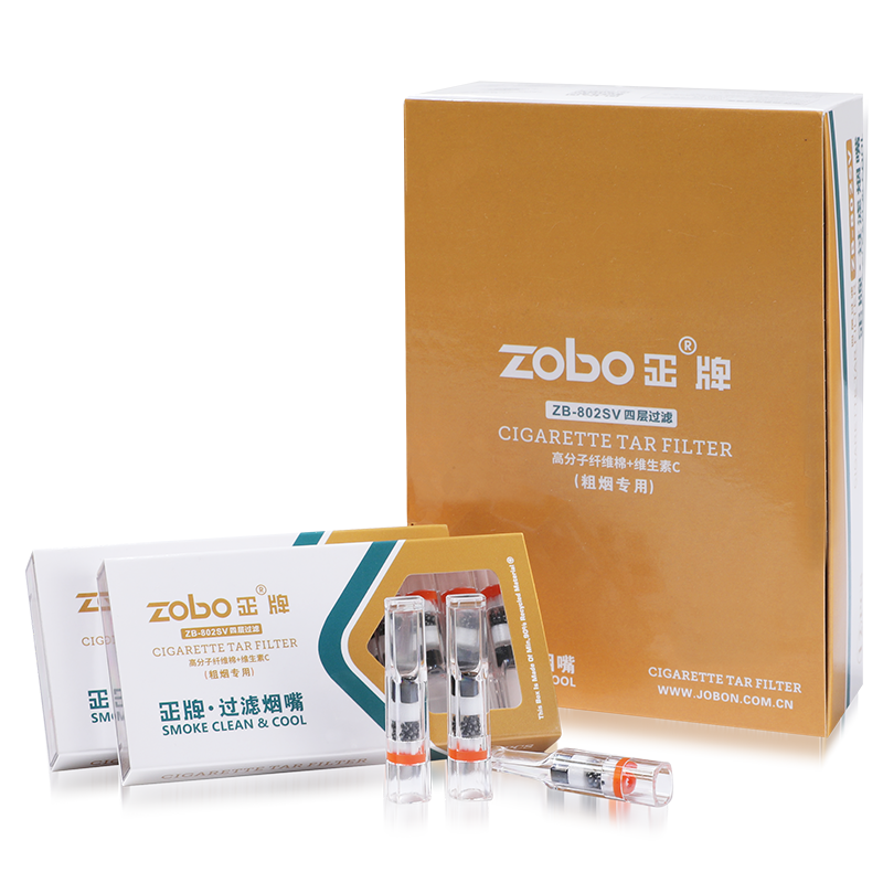 ZOBO品牌烟嘴——享受纯正烟草味的选择