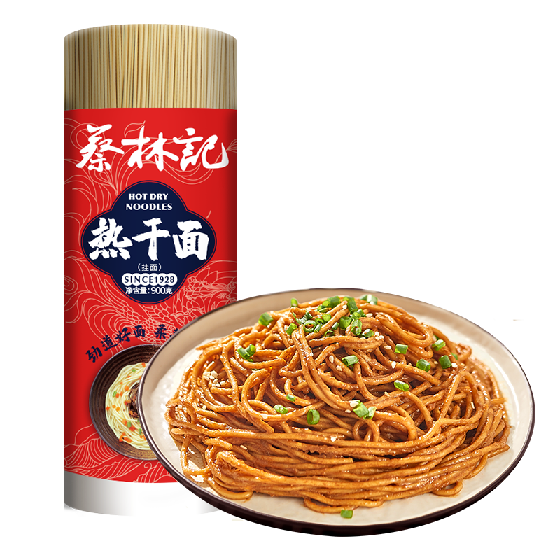 蔡林记武汉热干面碱面条凉面碱面凉面特产挂面900g