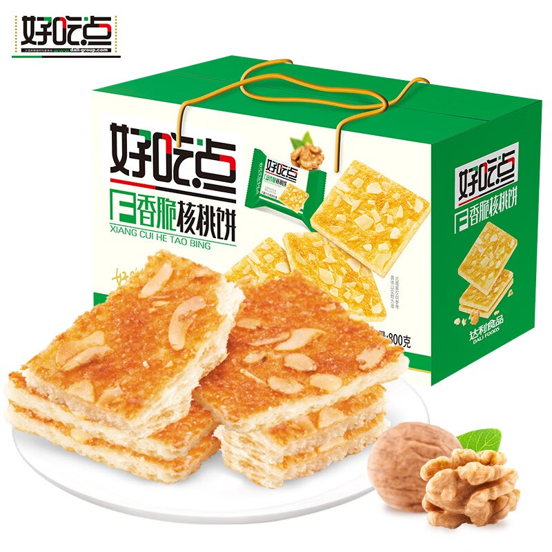 好吃点 香脆腰果饼干800g下午茶办公室休闲零食点心营养早餐年货送礼盒 香脆核桃饼