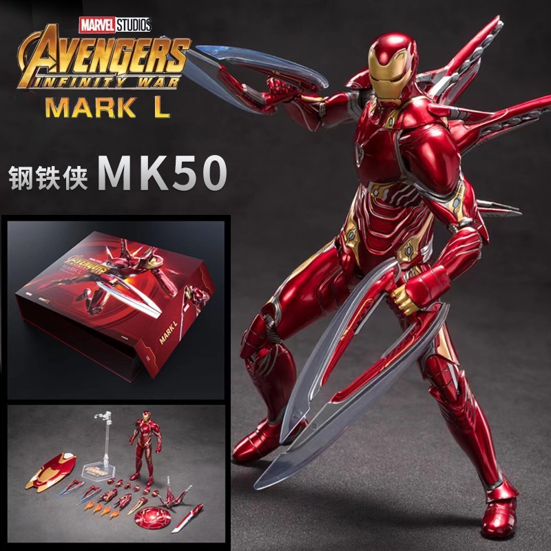 magqoo中动钢铁侠mk50手办mark漫威复仇者联盟模型十周年mk85可动人偶