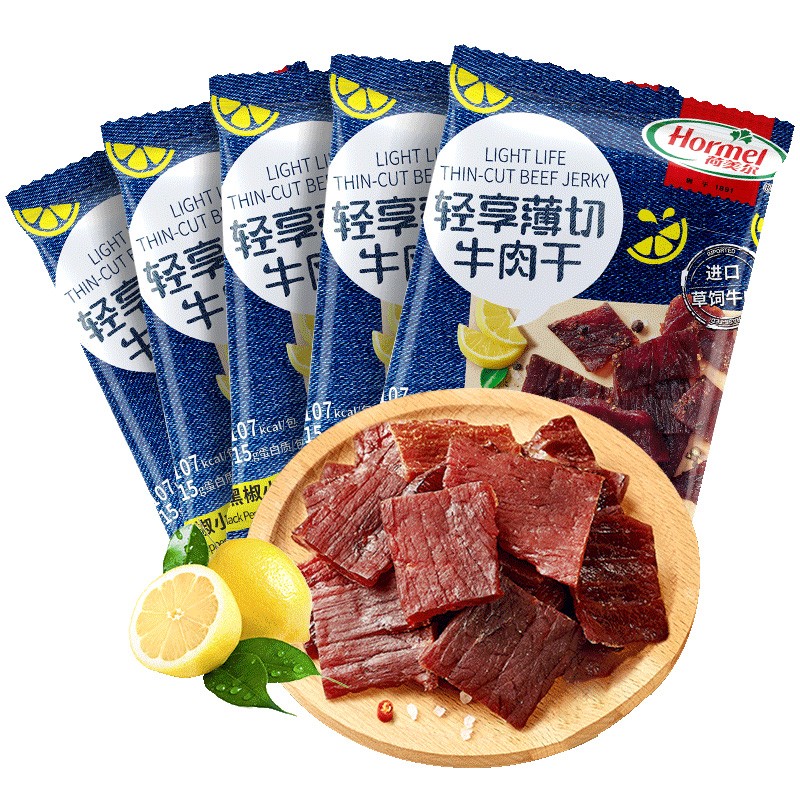 荷美尔(hormel)轻享薄切牛肉干 休闲办公室零食 牛肉干 手撕风干牛肉