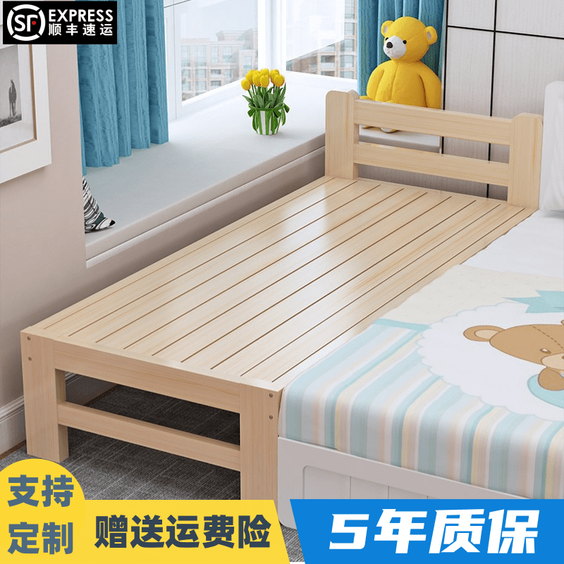 实木床价格历史最低|实木床价格历史