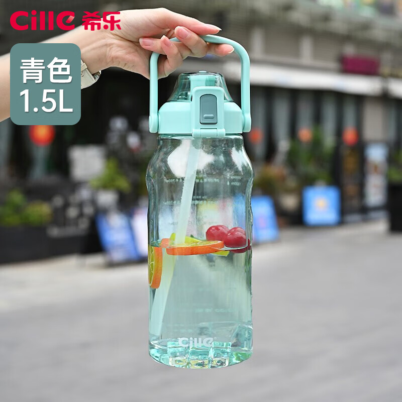 深度探讨一下希乐塑料杯吸管水杯质量反馈如何，用了三个月心得分享