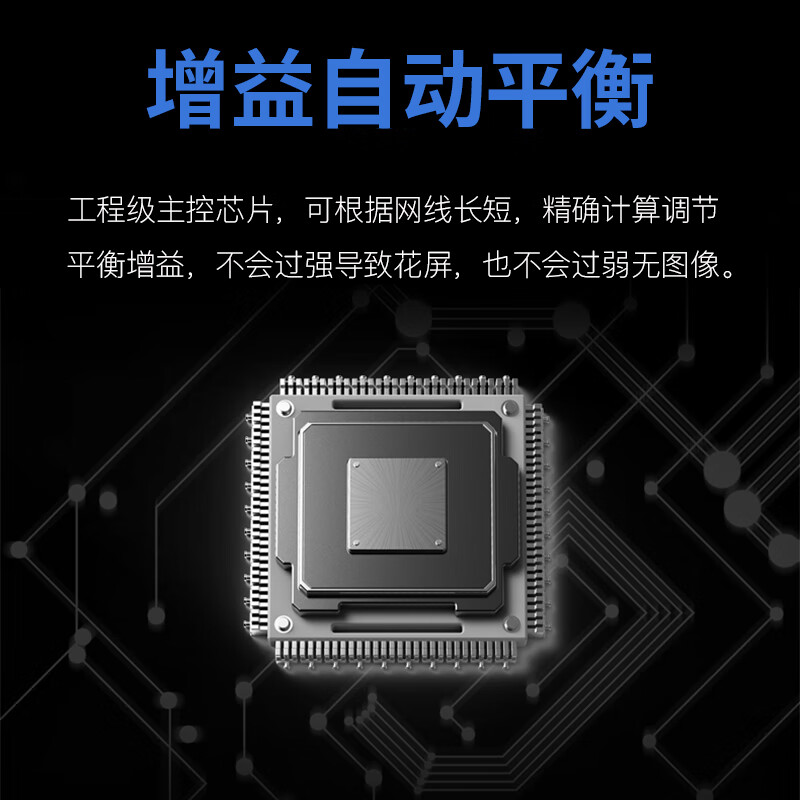 网影 hdmi延长器高清分配器一分四50米60米200米1080P信号放大器网络传输分支器一进四出一 1进2出