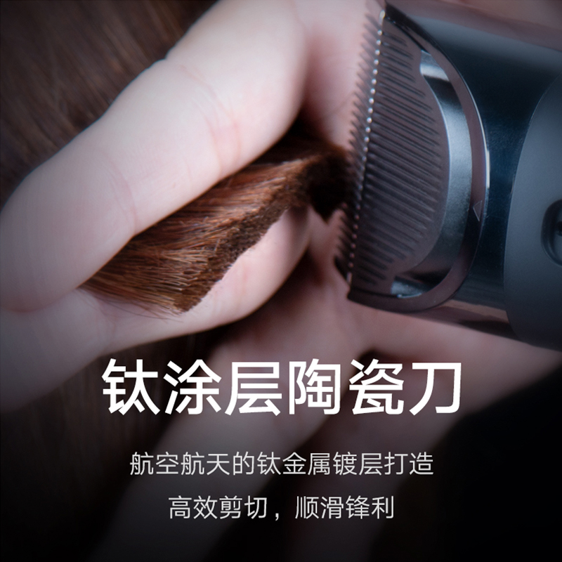 米家lfq02kl理发器评测真的很坑吗?3分钟了解评测报告!