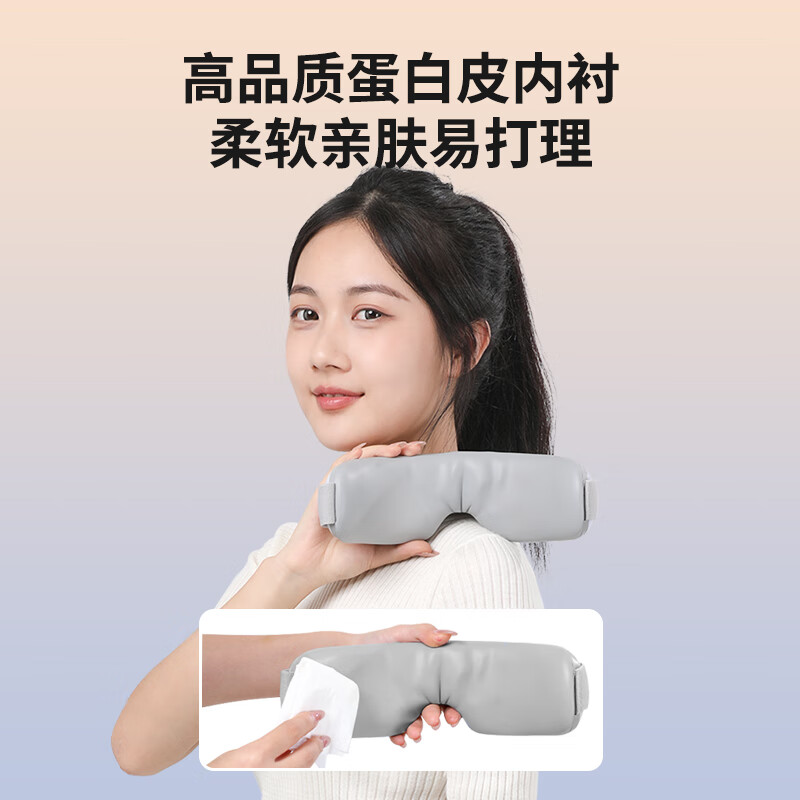 妙界【可发顺丰】Y5眼部按摩仪眼睛护眼仪按摩器缓解疲劳气囊式眼保仪热敷眼罩生日节日礼物男女士 【天蓝色】可折叠护眼仪+穴位揉捏+全覆盖热敷