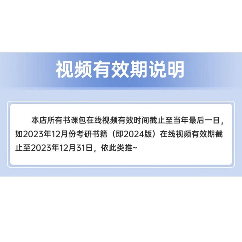 【官方正版】启航教育2025张宇基础30讲张宇1000题考研数学张宇强化36讲 张宇高数基础 线代基础 考研数学高等数学线性代数概率论自选 2025张宇基础30讲+1000题【数学二】