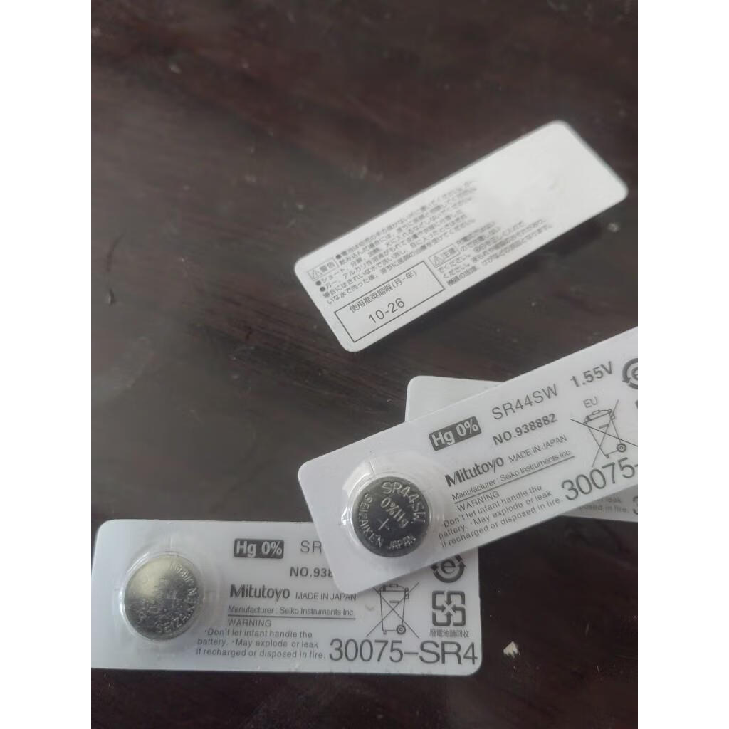 三丰日本纽扣电池938882数显卡尺千分尺指示表1.5v电池sr44sw