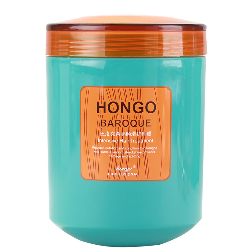 汉高超好用的发膜免蒸倒膜防毛躁水疗素spa顺滑焗油膏家用营养 巴洛克