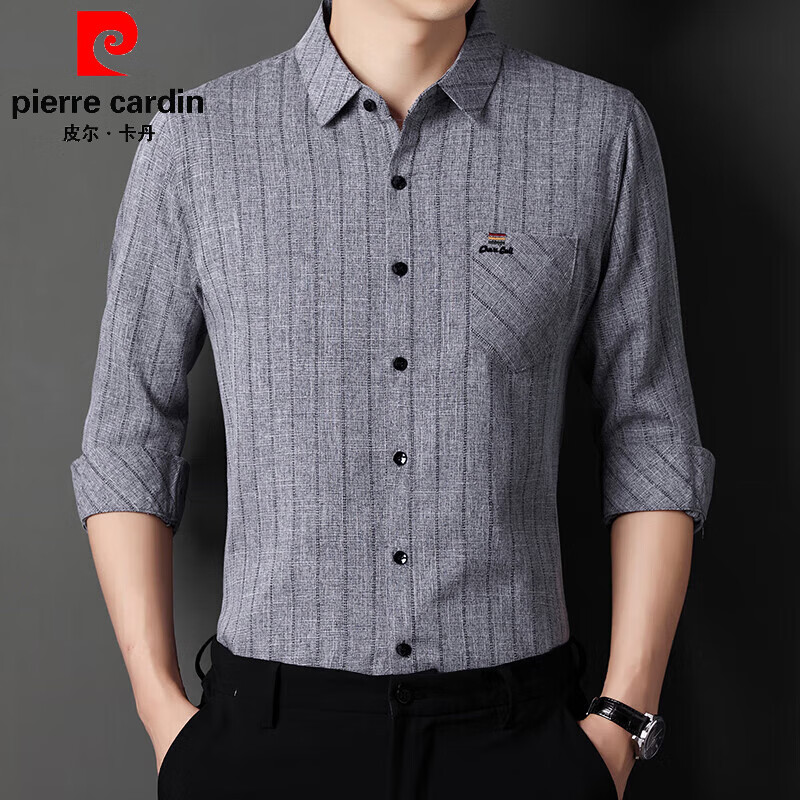 皮尔卡丹(pierre cardin)男士长袖衬衫2024春秋季新款商务休闲中年薄