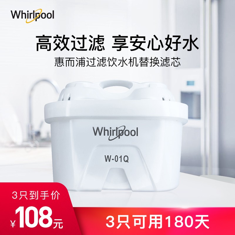 特殊商品历史价格价格查询|特殊商品价格比较
